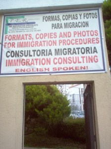 In order to avoid denial due to spelling or format errors, I trotted next door and had this office fill out my forms.